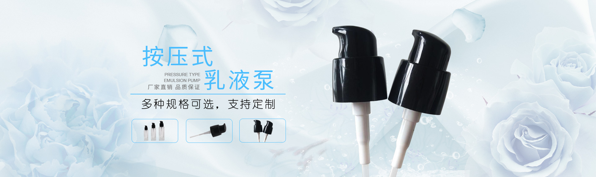 江陰市大千噴霧科技有限公司 江陰市大千噴霧科技有限公司